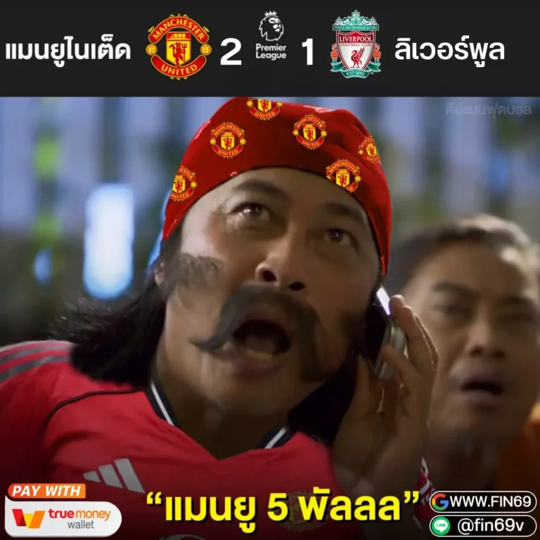 ฝาก50รับ100ใหม่ล่าสุด2025